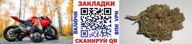  КОКАИН Приморск