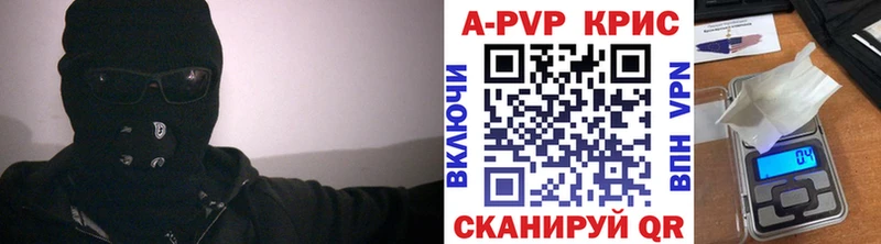 Хочу наркоту Приморск кракен рабочий сайт Alpha-PVP Cocaine Меф мяу мяу Канабис ГАШ