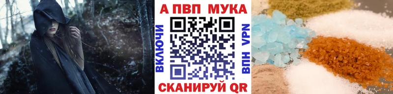 А ПВП СК КРИС Приморск