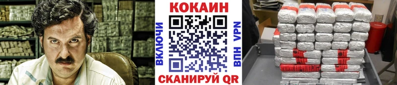 Cocaine 97%  закладки  KRAKEN ONION  Приморск 