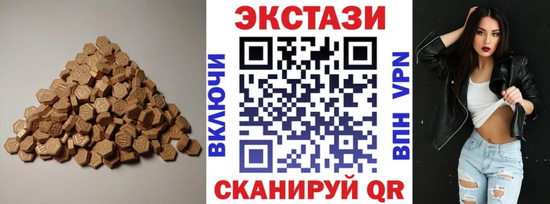 блэк спрут как зайти Приморск Ecstasy TESLA даркнет сайт