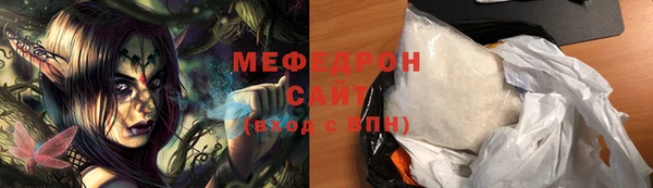 PSILOCYBIN Армянск