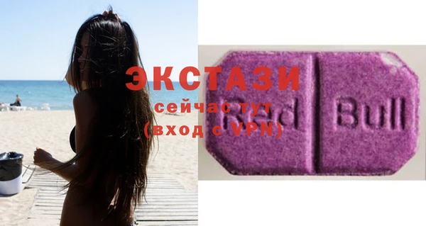хмурый Балабаново