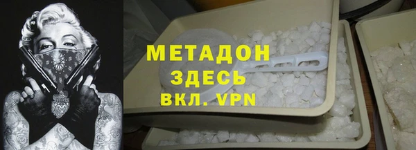 PSILOCYBIN Армянск