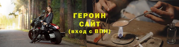 эйфоретик Баксан