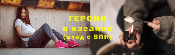 эйфоретик Баксан