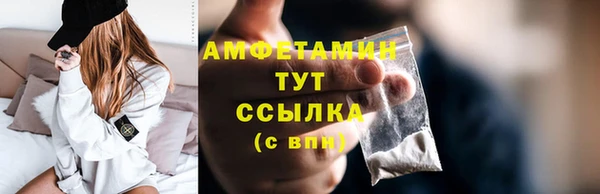PSILOCYBIN Армянск
