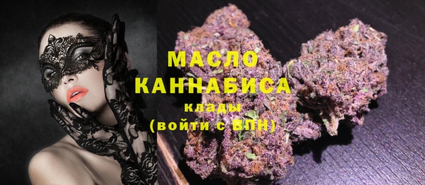эйфоретик Баксан