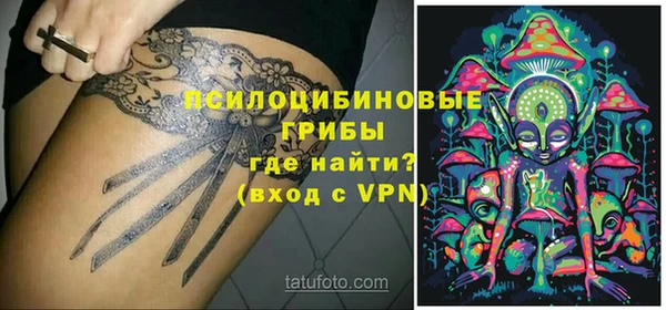 MDMA Premium VHQ Арсеньев