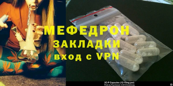 PSILOCYBIN Армянск