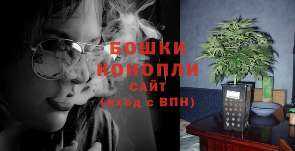хмурый Балабаново