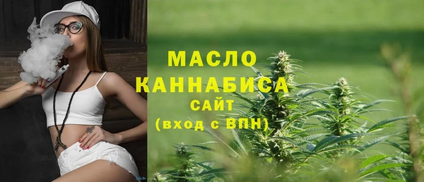 хмурый Балабаново
