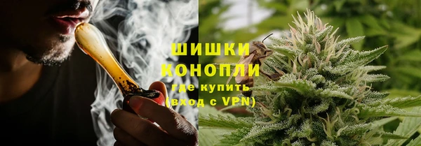 MDMA Premium VHQ Арсеньев