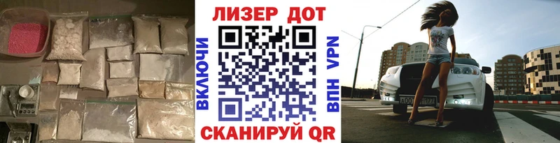 сайты даркнета Telegram  наркотики  omg маркетплейс  Приморск  ЛСД экстази кислота 