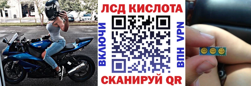 дарк нет наркотические препараты Приморск Марки NBOMe 1,5мг